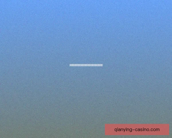 世界杯竞猜首存优惠活动限时开启超值福利等你来享