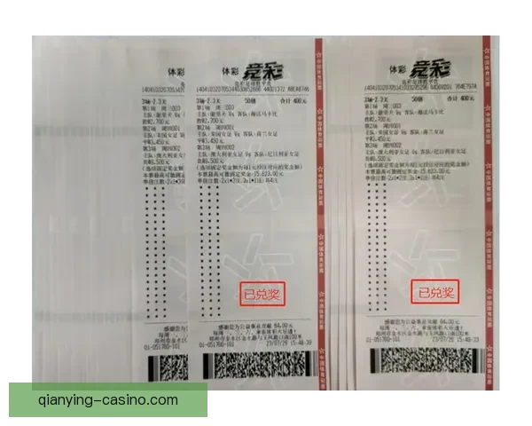 世界杯精彩竞猜策略全解析，让你投注更精准更稳健