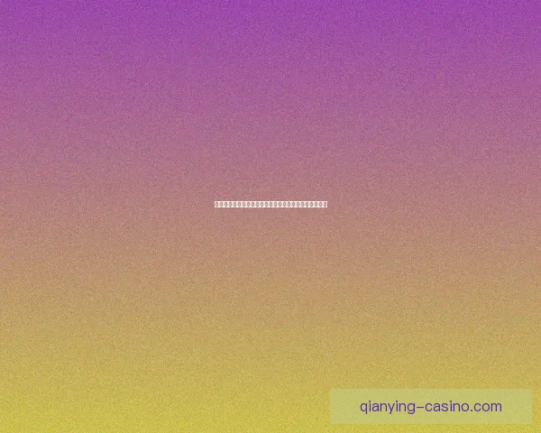 勇士伤情最新：霍福德波斯特康复顺利下周复查结果可期