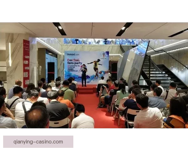燃情世界杯盛宴开启，参与竞猜赢取丰厚好礼活动